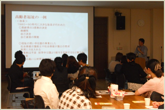 揖斐川町施設職員連絡会研修会１